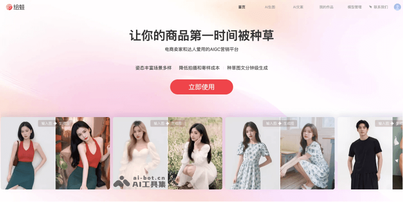 图片1.png