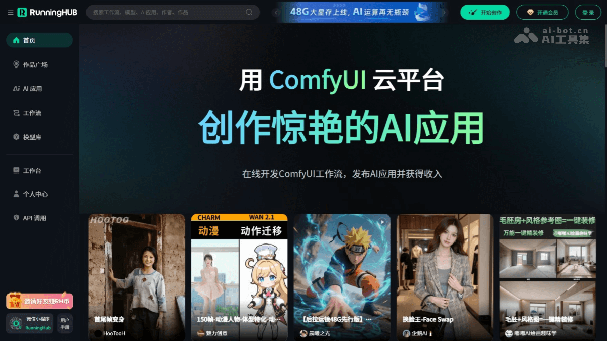 图片1.png 图片1.png